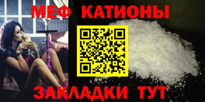 ALPHA PVP Кимры