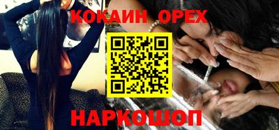 альфа пвп Кингисепп