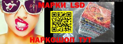 мяу мяу мука Кинель