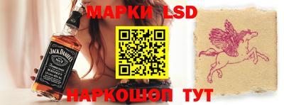 мяу мяу мука Кинель
