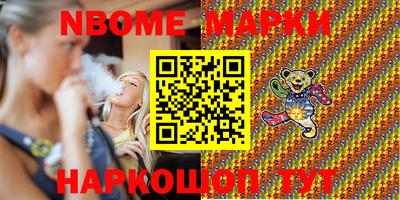 мяу мяу мука Кинель