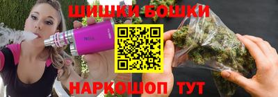 альфа пвп Кингисепп