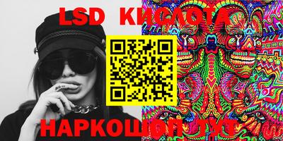 ALPHA PVP Кимры