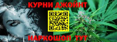 ALPHA PVP Кимры
