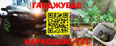 мяу мяу мука Кинель