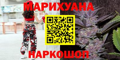 ALPHA PVP Кимры