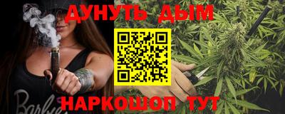 альфа пвп Кингисепп