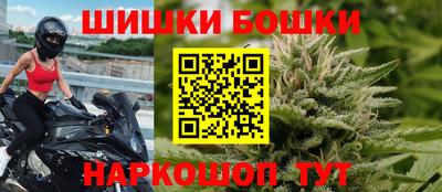 мяу мяу мука Кинель