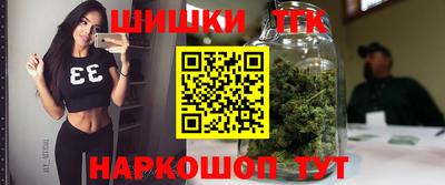 ALPHA PVP Кимры
