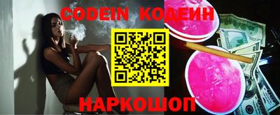 ALPHA PVP Кимры