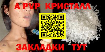 мяу мяу мука Кинель