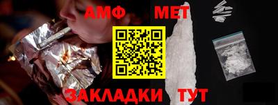 мяу мяу мука Кинель