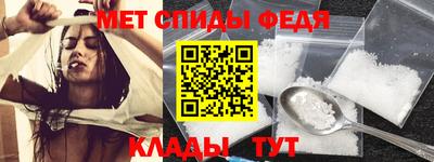 ALPHA PVP Кимры