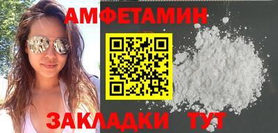 мяу мяу мука Кинель