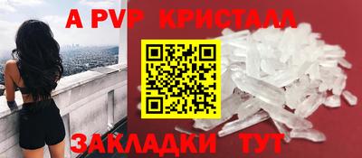 мяу мяу мука Кинель