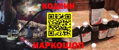 альфа пвп Кингисепп