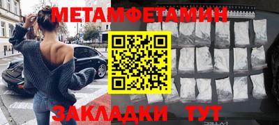 ALPHA PVP Кимры
