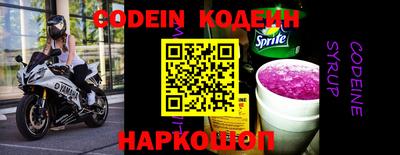 ALPHA PVP Кимры