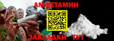 ALPHA PVP Кимры