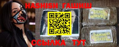 ALPHA PVP Кимры