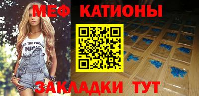 альфа пвп Кингисепп
