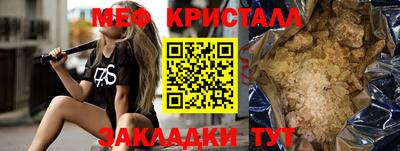 альфа пвп Кингисепп