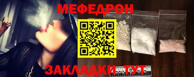 ALPHA PVP Кимры