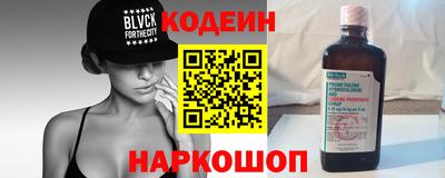 ALPHA PVP Кимры